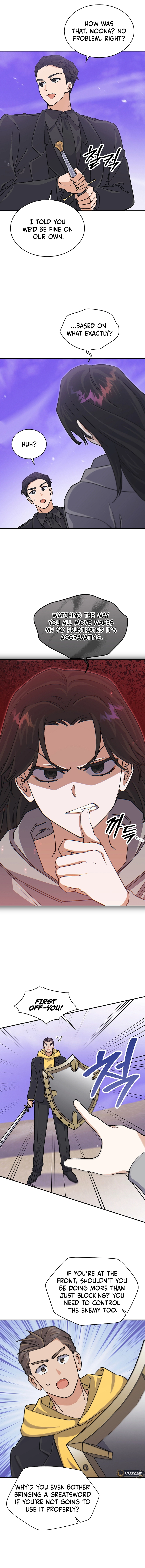 The Demon King hates reverse harems Chapter 43 Page 6